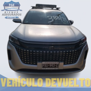 DFSK E5